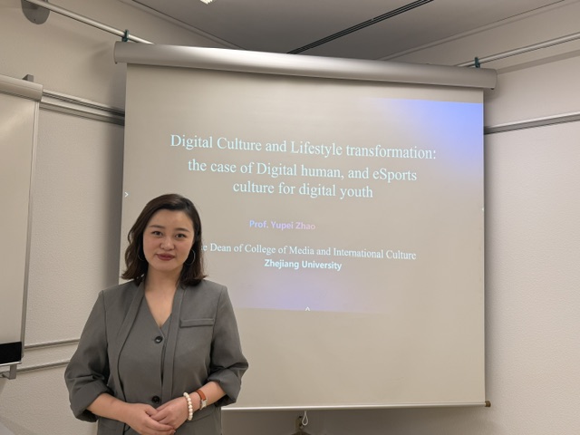 Lecture by Professor Yupei Zhao