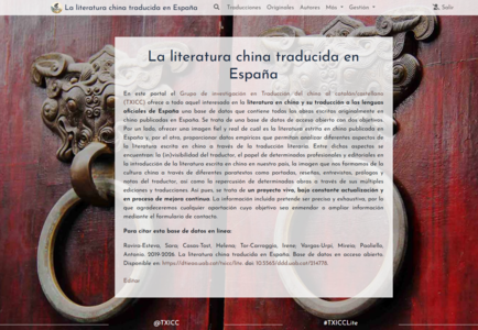 Screenshot of the TXICCLite portal webpage with a description of the project on Chinese literature translated in Spain.