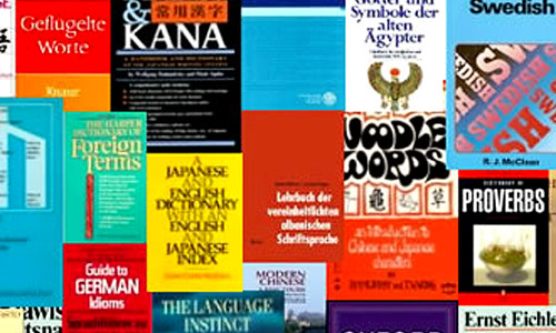 Picture of the Special Collection of Philology by Josep Pons i Sabata