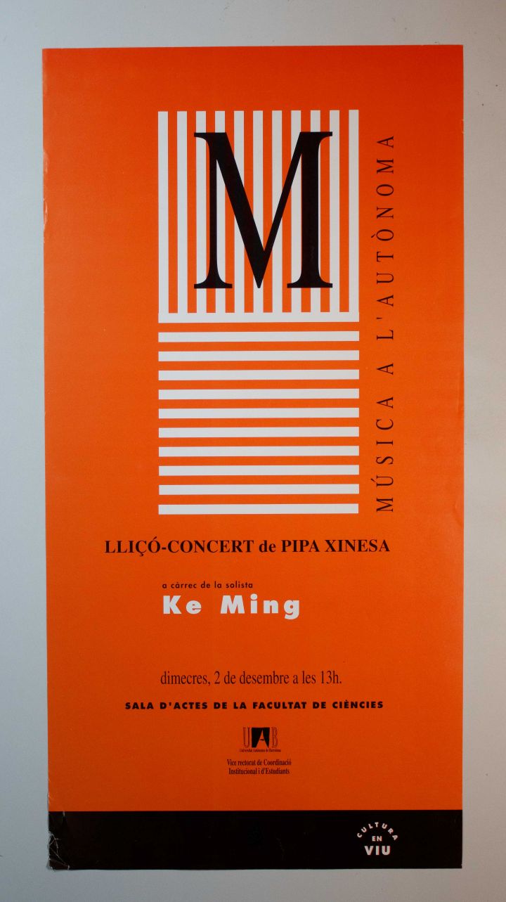 Amplía la imagen  Música a la autónoma. Lección-concierto pipa-china a cargo de Ke Ming