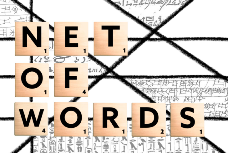 NetOfWords