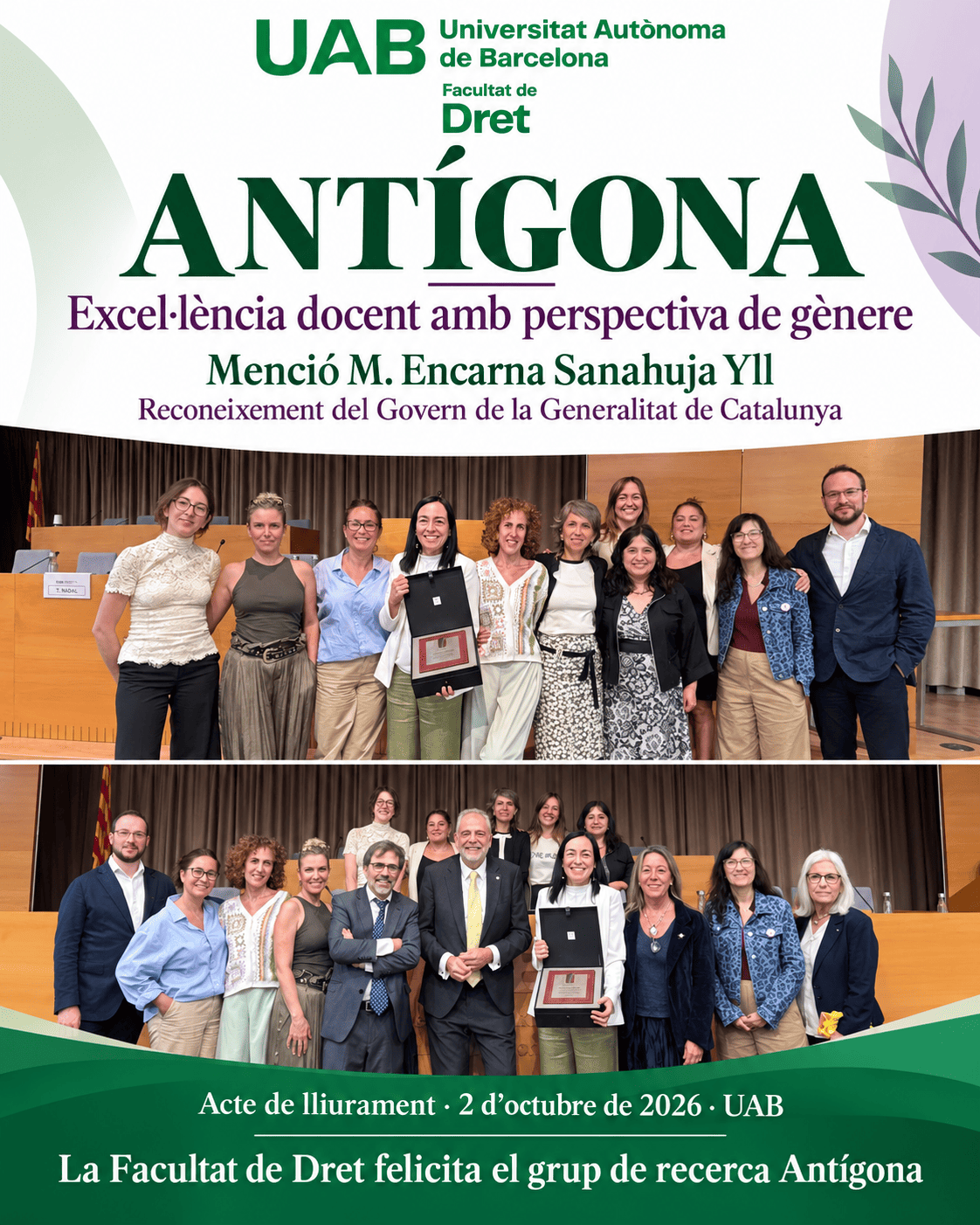Mención Antígona