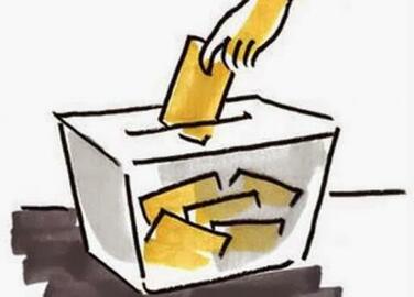 urna votació
