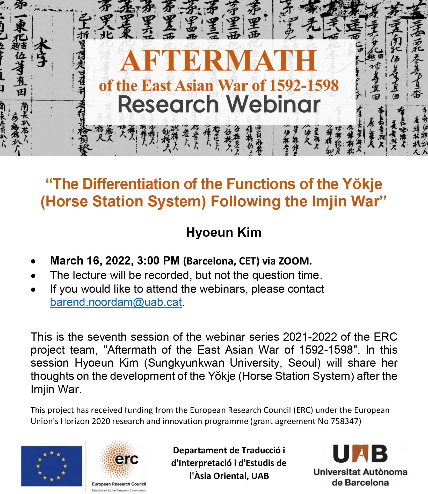 This is the sixth session of the webinar series 2021-2022 of the ERC project team,