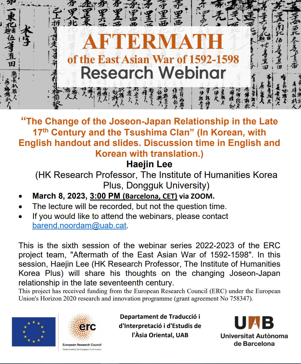 Webinar of the ERC project team,